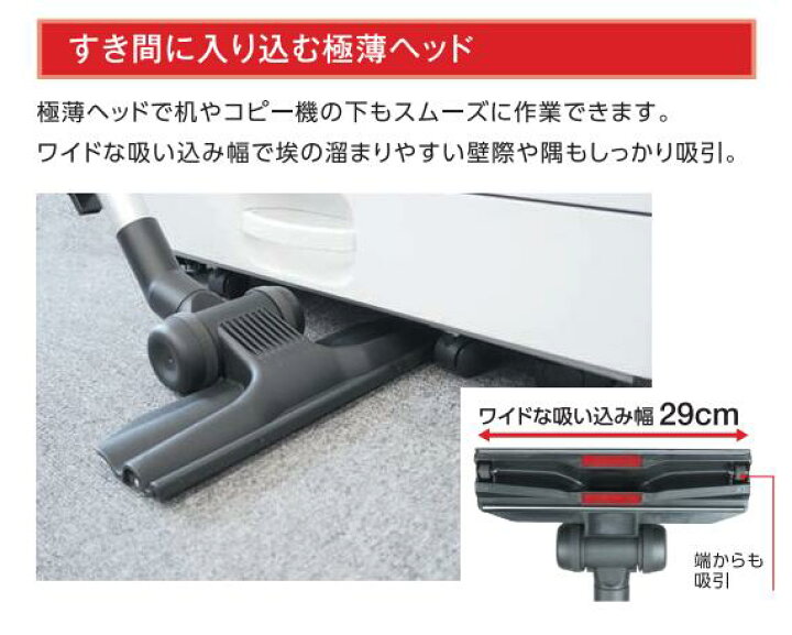 楽天市場】【数量限定：家具用ノズルプレゼント】大一産業 業務用 小型 