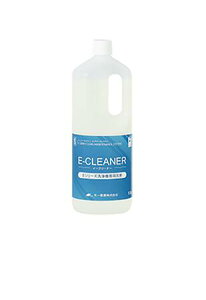 Y EV[Y@p E-CLEANER (C[N[i[) 1.8L