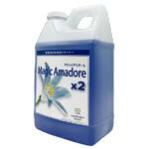 TOSHO RXP COSCHEM JՏN[i[ }WbNA}h[×2 oCc[ 2L