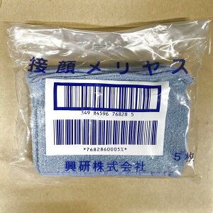 @ڊ烁X P^Cv@1 100@(ی h}XN)