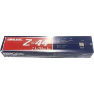 (あす楽 平日13時まで)神戸製鋼 溶接棒 Z-44 3.2Φ 5kg (KOBELCO/ZERODE/ゼロード44/Z44/アーク溶接棒) …