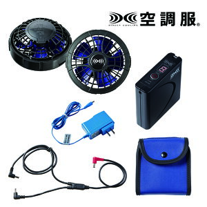 �y���[�J�[�����E����s�z�y�󒲕��z �X�^�[�^�[�L�b�g(FAN2400SPBB�ALISUPER1�ARD9261) �t�@���F�u���b�N×�u���[�@[SKSP01]