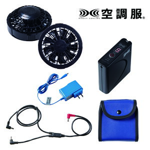 �y���[�J�[�����E����s�z�y�󒲕��z �X�^�[�^�[�L�b�g(FAN2200B�ALISUPER1�ARD9261) �t�@���F�u���b�N�@[SKSP02B]