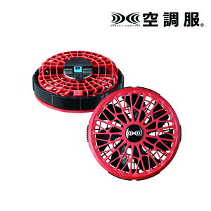 �y���[�J�[�����E����s�z�y�󒲕��z �����^�b�`�t�@�� (2��)�@���b�h�@[FA01012R70]
