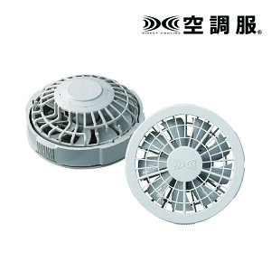 �y���[�J�[�����E����s�z�y�󒲕��z �����^�b�`�t�@�� (2��)�@�O���[�@[FAN2200G]