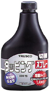 TRUSCO@^bsOmKXXv[@ޗp@ւ{g ECOTSC [220-8873] y؍܁z[ECO-TS-C]