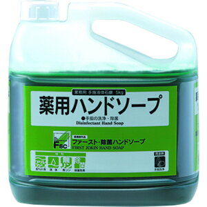 Y pnh\[v FSC t@[XgEۃnh\[v 5kgy/Łz