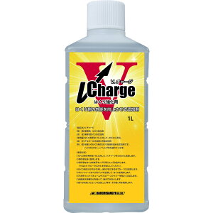 �y�����y�@����13���܂Łz���Y�� �͂��苭���� V�E�`���[�W 1L (83300322)