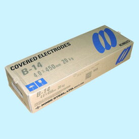 (あす楽　平日13時まで)神戸製鋼　溶接棒　B-14　4.0Φ　1箱（5kg X 4箱入り）【B14】写真は代表画像になります。ご了承下さい。