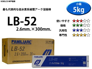 _ː| nږ_ LB-52  2.6mm 5Kgʐ^͑\摜ɂȂ܂