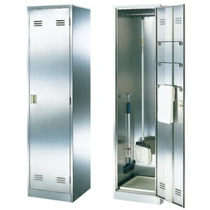 y@lFsz SUSN[{bNX BC-SUS11