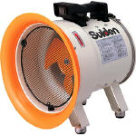 【スイデン (Suiden) お買い得特価】スイデン Suiden　送風機（軸流ファン）ハネ250mm単相100V低騒音省エネ SJF250L1 [336-5824] 【送風機/ファン】[SJF-250L-1]
