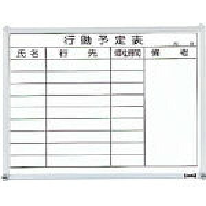 TRUSCO@X`[zCg{[h@s\\@@450X600 GL732 [502-6989] yItBX{[h//sǗz[GL-732]