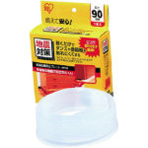 IRIS@ACXI[}@hЗpi@Ƌ]|h~v[gi900×45mmj JTP-90 [JTP90] [310-5971] y]|h~pi/hЗpi/΍z