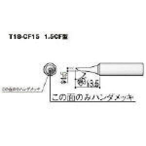 y͂񂾂ėpĐ悪iz@Đ@1D5C^@ʂ̂ T18CF15 [355-9327] yn_Sez[T18-CF15]
