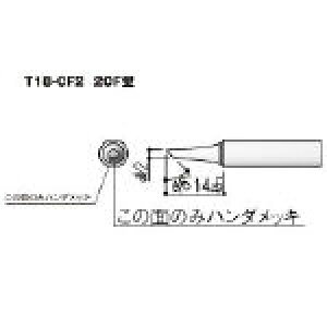 y͂񂾂ėpĐ悪Iz@Đ@2C^@ʂ̂ T18CF2 [355-9335] yn_Sez[T18-CF2]