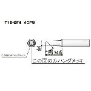 y͂񂾂ėpĐ悪iz@Đ@4C^@ʂ̂ T18CF4 [355-9351] yn_Sez[T18-CF4]