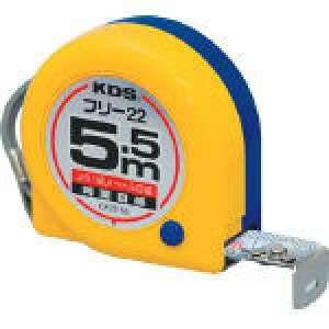 KDS@ebNKDS@ʃRpNgt[225D5m@CF22-55BP [CF2255BP] [334-9012] yRxbNX/W[/ʗpiz