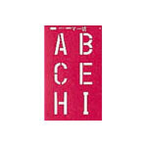 }C]bNX@}[LOv[g}[V MB100 [288-3368] yʗpWz[MB-100]