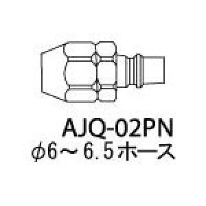 AlXgc@NCbNWCgivOj AJQ02PN [283-6327] yRvbT[z[AJQ-02PN]