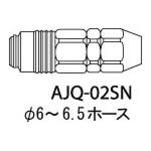 AlXgc@NCbNWCgi\Pbgj AJQ02SN [283-6343] yRvbT[z[AJQ-02SN]