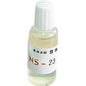 �y�͂񂾗p�t���b�N�X���i�����i�z�X�y���A�@���c�p�t���b�N�X20CC NS23 [222-0741] �y�͂񂾁z[NS-23]