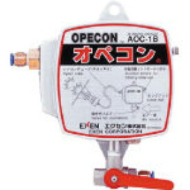 エクセン　エアオペコントローラー　AOC−1B AOC1B [276-4938] 【バイブレーター】[AOC-1B]