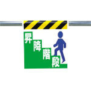 yWEŔEXebJ[ETCizjbg@^b`tW@~Ki@^[|@600×450mm 33022 [305-6155] ySWz[330-22]