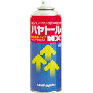 Tng@^oR̃jp܁@ng[NX FCR293 [338-3628] y܁z[FCR-293]