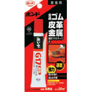 �R�j�V�@�{���hG17�@20ml�i�u���X�^�[�p�b�N�j G1720B [000-1384] �y�ڒ��܁z[G17-20B]