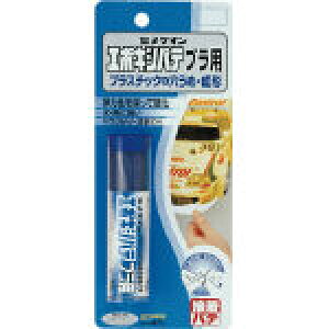Z_C@G|LVpevp@P45g HC117 [332-8899] yڒ܁z[HC-117]
