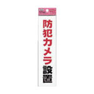 @ACebNv[ghƃJݒu KP21515 [305-7046] yWz[KP215-15]