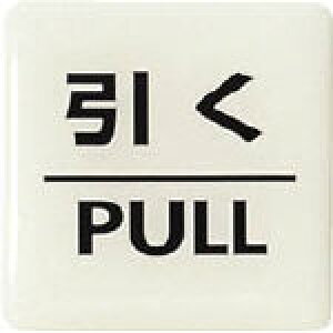 yWEŔEXebJ[ETCڋʉiz@~m[o~TCij LU5562 [001-9437] yTCv[gz[LU556-2]