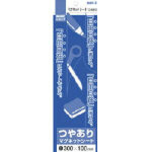 TP[@}ObgV[g100x300L@ MS03BU [327-3849] yzCg{[h֘Apiz[MS-03BU]