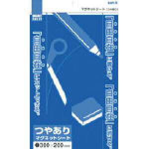 TP[@}OlbgV[g@200x300@@ MS04BU [327-4292] yzCg{[h֘Apiz[MS-04BU]