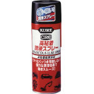 KURE@SXv[@420ml NO1060 [324-1343] y܁z[NO1060]