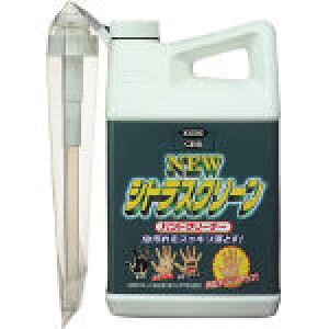 ()KURE nh\[v j[ VgXN[@nhN[i[@1.9L NO2283 [171-8045] ynh\[v/q/|//z[NO2283]