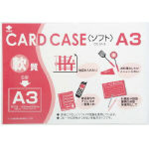 R@J[hP[XiA3j OCSA3 [356-1836] yt@Cz[OC-SA-3]