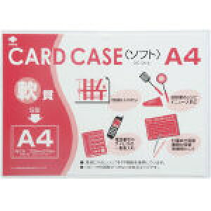 R@J[hP[XiA4j OCSA4 [356-1844] yt@Cz[OC-SA-4]