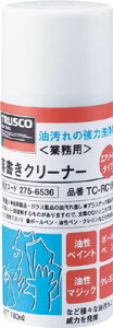 TRUSCO�@�������N���[�i�[180ml TCRC180 [275-6536] �y���܁z[TC-RC180]