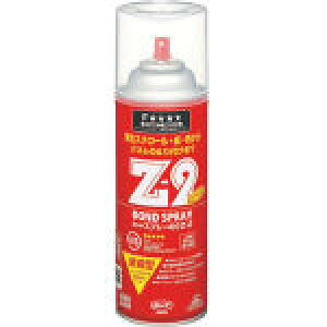 RjV@{hXv[̂@Z2@430mliGA][ʁj Z22 [399-0851] yڒ܁z[Z-2-2]