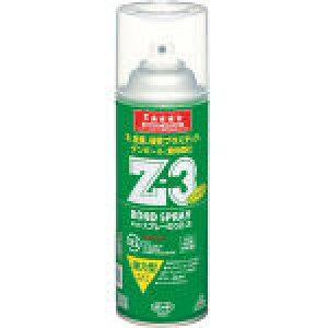 RjV@{hXv[̂@Z3@430mliGA][ʁj Z32 [399-0869] yڒ܁z[Z-3-2]