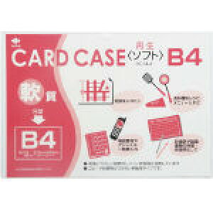 R@J[hP[XiB7j OCSB7 [356-1917] yt@Cz[OC-SB-7]