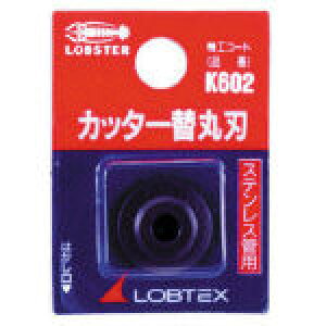 Gr`[uJb^[֊ېniXeXǗpj K602 [342-6416] yJb^[z[K602]