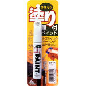 \tg99@ƓhyCg 20451 [363-6411] yԗpiz[20451]