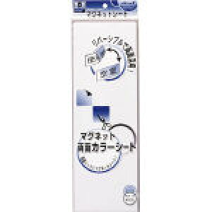 }OGbNX@}OlbgʃJ[V[g@ MSR10BW [361-9036] yzCg{[h֘Apiz[MSR-10BW]