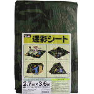 ^J@V[g@2000ʃV[g@2D7×3D6 MS2005 [367-6111] yu[V[gz[MS20-05]