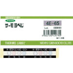 j`@T[x4_\OΉ^@st@65x 4E65 [308-3446] yxvExvz[4E-65]