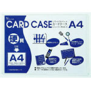 ����R�@���T�C�N���J�[�h�P�[�X OHA4 [393-5809] �y����p�i�z[OHA-4]