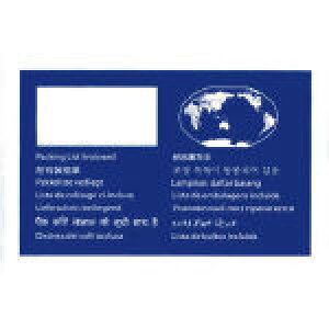 psX@fo[pbN@i[iݒWorldWideŒ3pj PA010T [390-5900] y׎Dz[PA-010T]